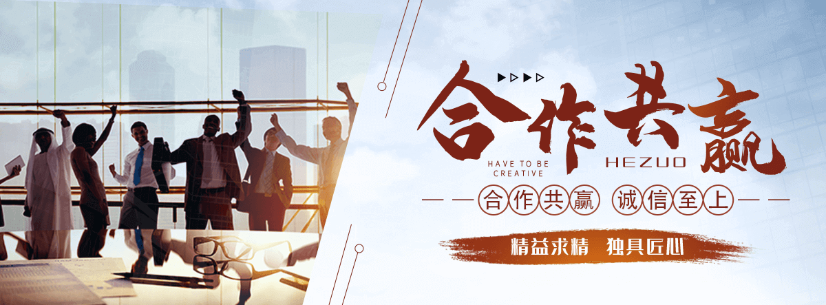 祁阳地下室楼梯口挡板